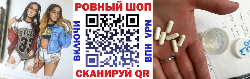 Названия наркотиков Донецк COCAIN Псилоцибиновые грибы Меф Alpha PVP ГАШИШ Каннабис Амфетамин