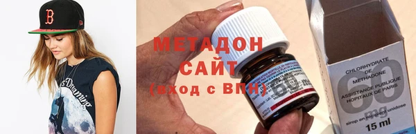 таблы Аша