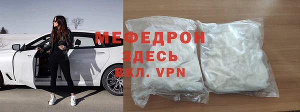 МДПВ Дмитров