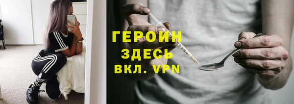 таблы Аша