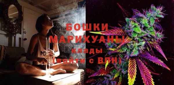 ECSTASY Бабаево