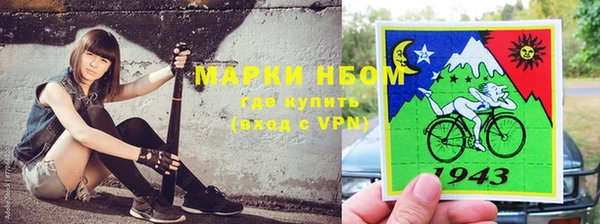 прущие крисы Гусиноозёрск
