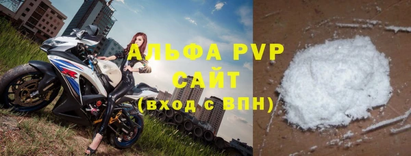 прущие крисы Гусиноозёрск