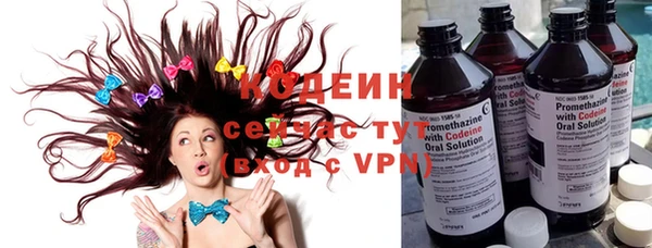 таблы Аша