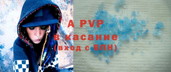 прущие крисы Гусиноозёрск