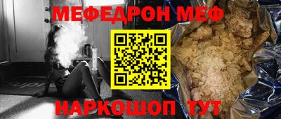 стафф Кулебаки