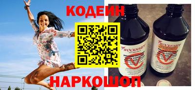 метадон Кунгур
