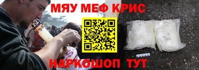 Альфа ПВП Кумертау