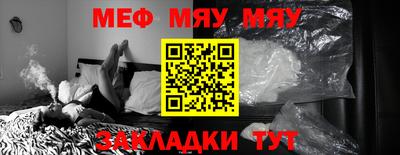 Альфа ПВП Кумертау