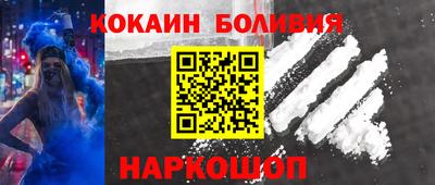метадон Кунгур