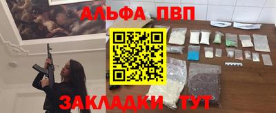 метадон Кунгур