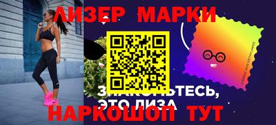 метадон Кунгур