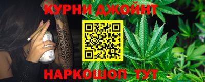 стафф Кулебаки
