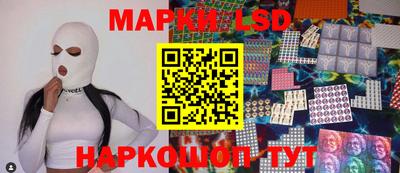 стафф Кулебаки