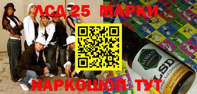 стафф Кулебаки