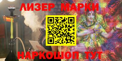 метадон Кунгур