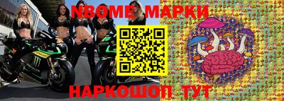 метадон Кунгур