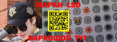 стафф Кулебаки