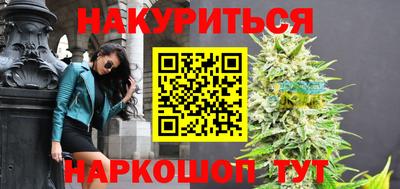 стафф Кулебаки