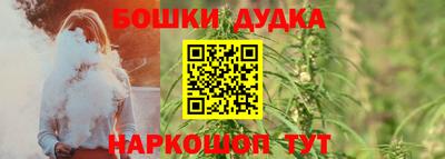 Альфа ПВП Кумертау
