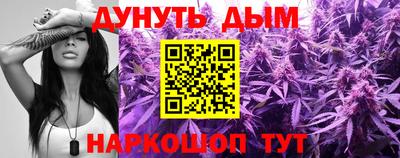 Альфа ПВП Кумертау