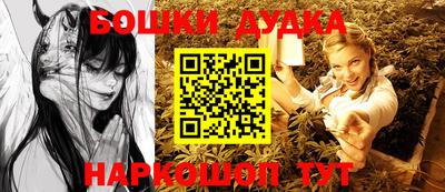 Альфа ПВП Кумертау