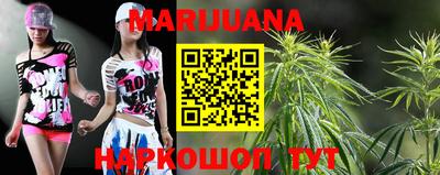 метадон Кунгур
