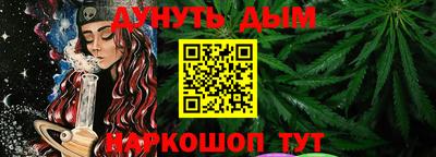 метадон Кунгур