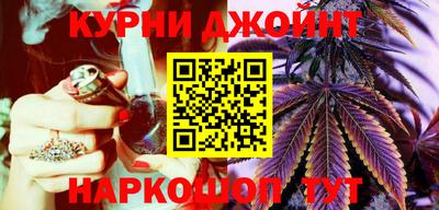 Альфа ПВП Кумертау