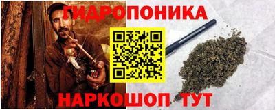 стафф Кулебаки