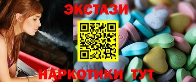 метадон Кунгур