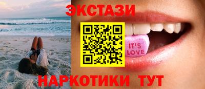 Альфа ПВП Кумертау