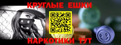 стафф Кулебаки