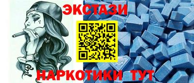 Альфа ПВП Кумертау