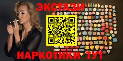 Альфа ПВП Кумертау