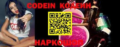 Альфа ПВП Кумертау