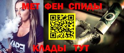 стафф Кулебаки