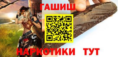 метадон Кунгур