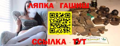 Альфа ПВП Кумертау