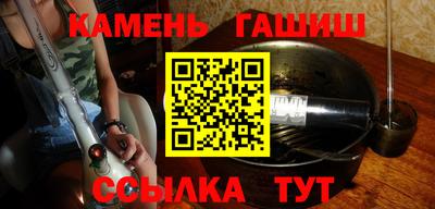 Альфа ПВП Кумертау