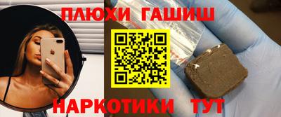 Альфа ПВП Кумертау