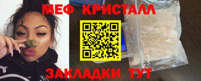 Альфа ПВП Кумертау