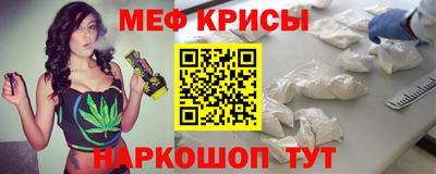 метадон Кунгур