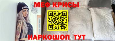метадон Кунгур