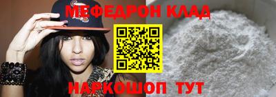 Альфа ПВП Кумертау